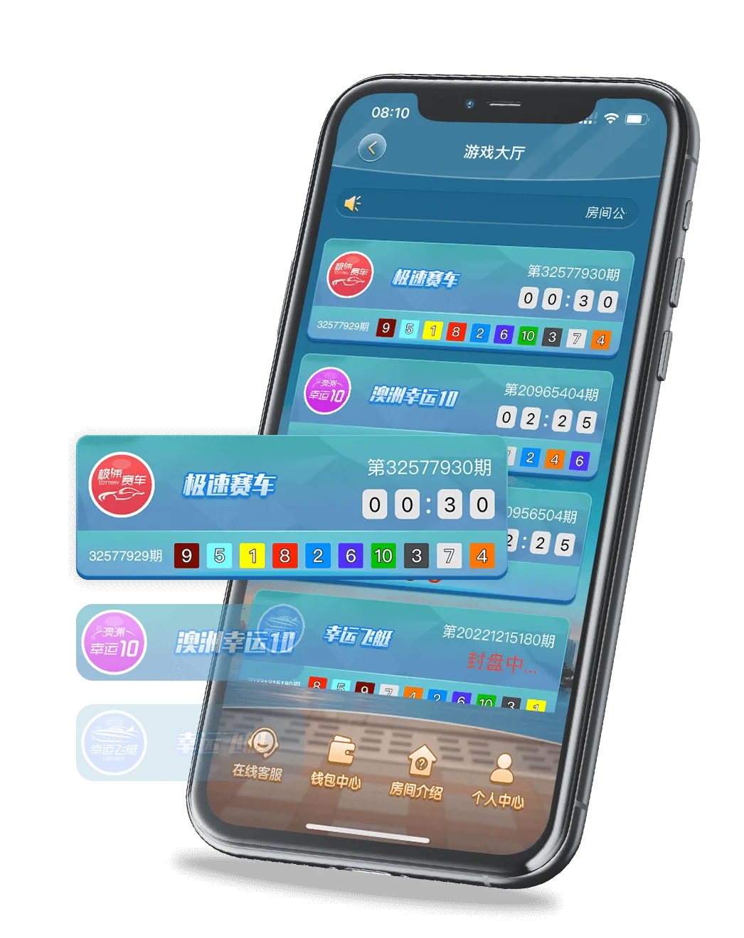 名爵极速赛车官方下载